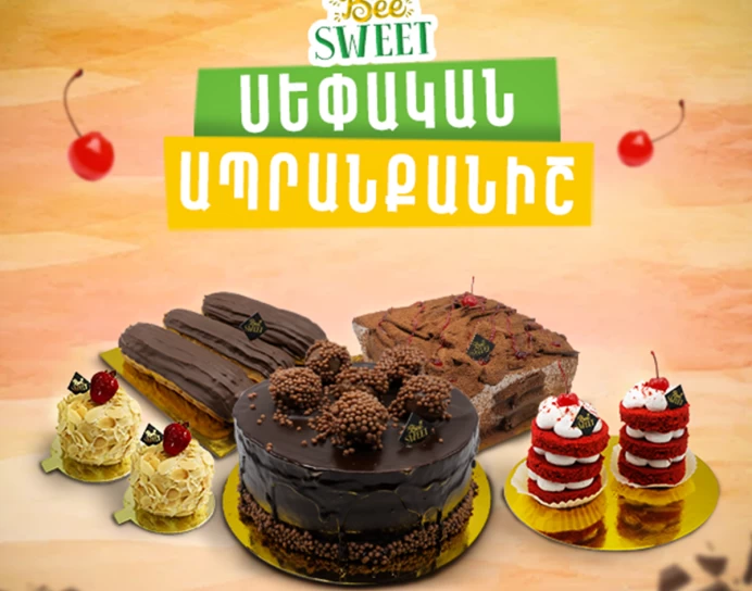Armenian Cakes Freshly Baked